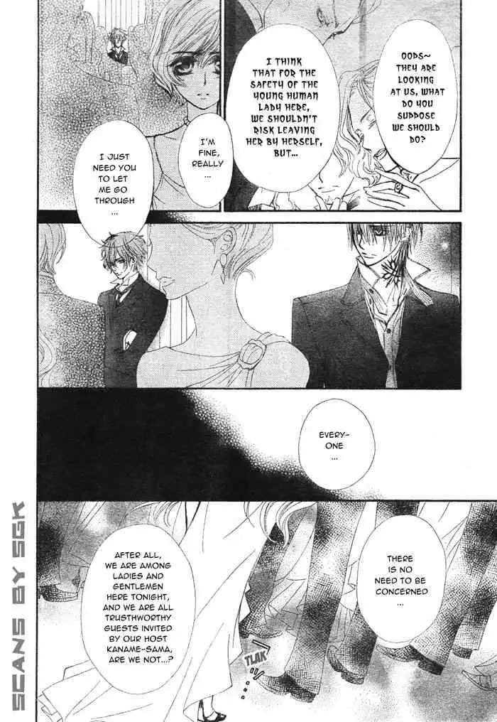 Vampire Knight Chapter 54 16